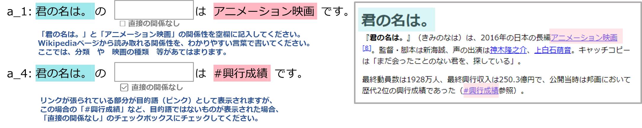 image-20230320141535350